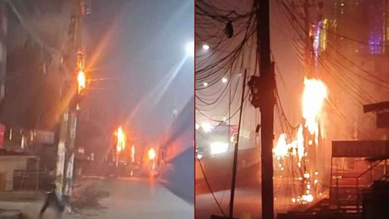 চট্টগ্রামে কয়েকটি বৈদ্যুতিক খুঁটিতে হঠাৎ আগুন, এলাকায় আতঙ্ক