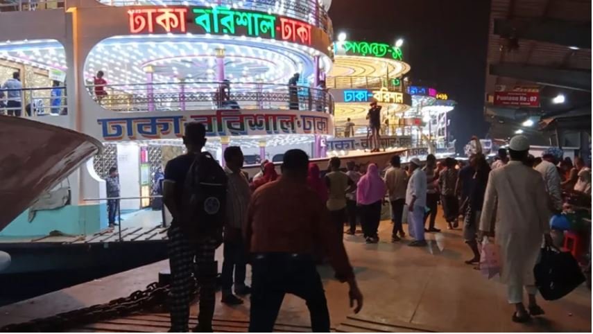 ঈদযাত্রায় সদরঘাটে নেই চিরচেনা হাঁকডাক
