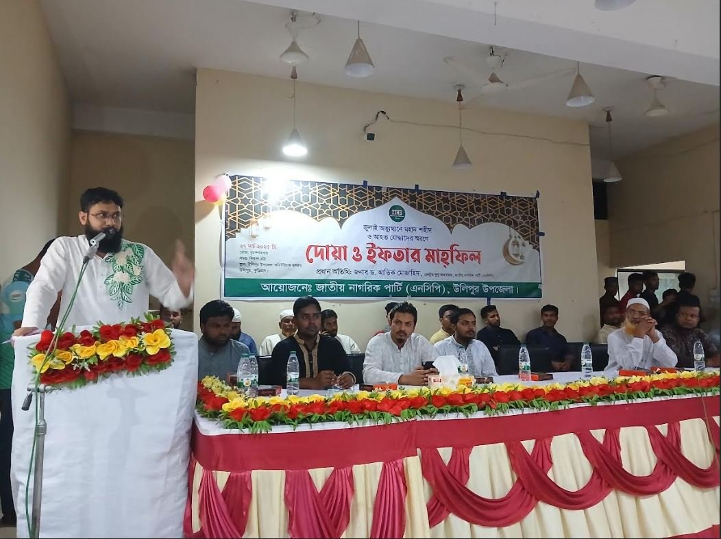১৭ বছর বাপ-বেটির গল্প বল‌তে বল‌তে আমাদের ব্রেনকে ওয়াশ করা হ‌য়ে‌ছে : আতিক মোজাহিদ