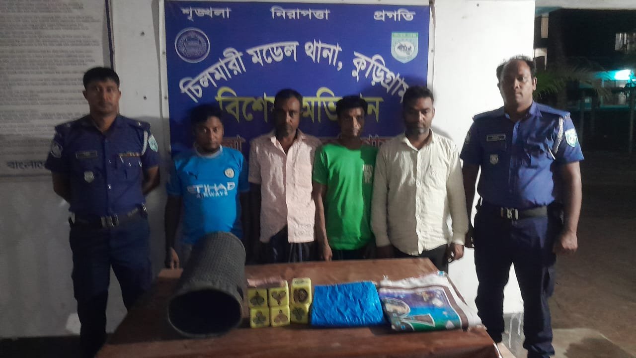চিলমারীতে পৃথক অভিযানে ৬ জুয়ারী গ্রেপ্তার