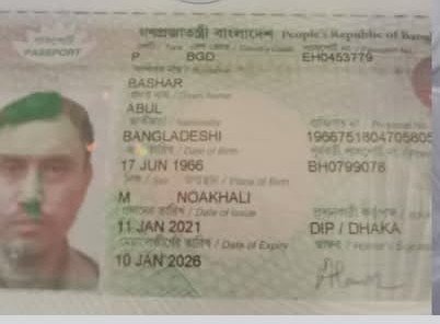 দেশে ফিরে রেললাইনে মাথা দিয়ে কাতার প্রবাসীর আত্মহত্যা
