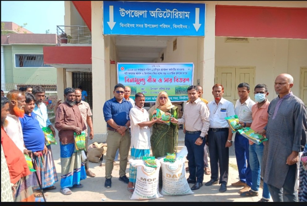 ঝিনাইদহে বিনামূল্যে পাট বীজ ও সার পেলেন ৮’শত কৃষক