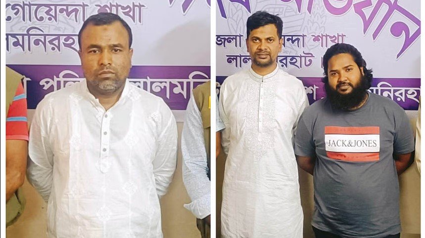 সরকারের বিরুদ্ধে প্রচারণা: নিষিদ্ধ ছাত্রলীগের সাবেক ৩ নেতাকর্মী আটক