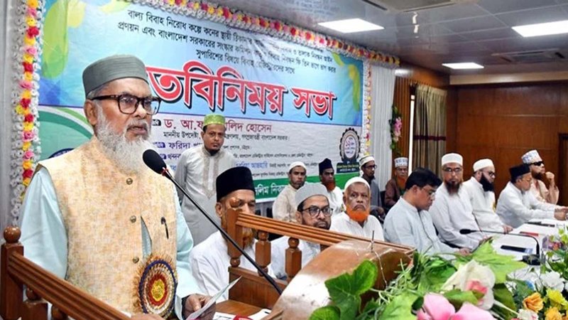 চট্টগ্রাম-কক্সবাজার মহাসড়ক অল্পদিনেই ছয় লেন হবে : চট্টগ্রামে ধর্ম উপদেষ্টা