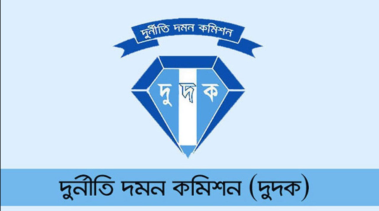 দেশের ৩৫ সাব-রেজিস্ট্রি অফিসে দুদকের অভিযান