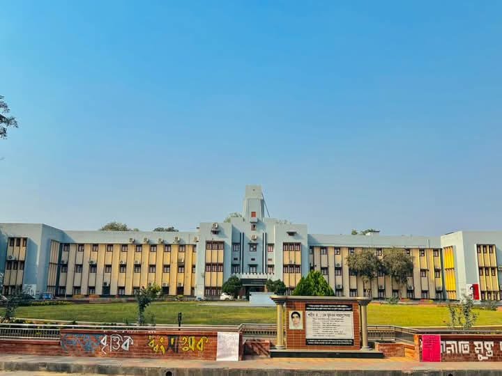 রাকসু গঠনতন্ত্র অনুমোদন ও নির্বাচন কমিশন গঠন
