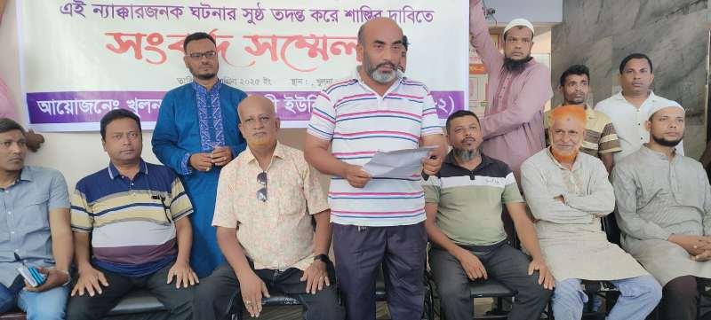 দাবি আদায়ে পানি সরবরাহ বন্ধের হুমকি খুলনানওয়াসা শ্রমিক কর্মচারীদের