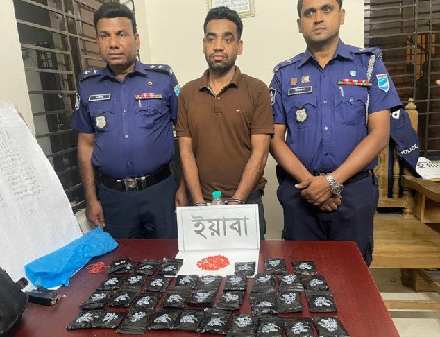 সোনারগাঁয়ে ৭ হাজার পিস ইয়াবাসহ মাদক ব্যবসায়ী গ্রেপ্তার