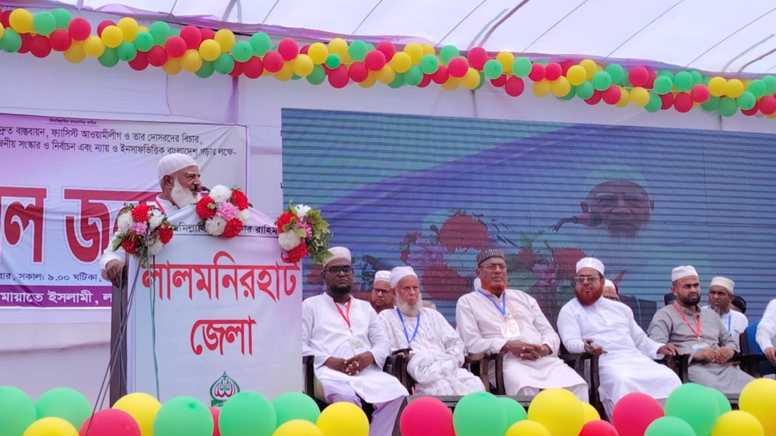সংস্কার ছাড়া নির্বাচন জনগণ মানবে না: ডা. শফিকুর রহমান