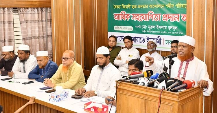 নির্বাচনের আগে গণহত্যার বিচার শহীদ পরিবারের দাবি: নূরুল ইসলাম