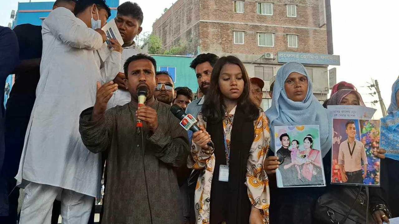 ‘দ্রুত সময়ের মধ্যে গণহত্যার বিচার ও আ.লীগ নিষিদ্ধ করতে হবে’