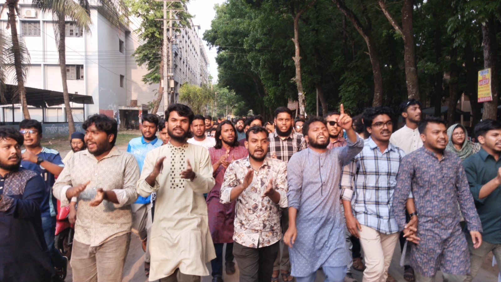 রাবিতে আওয়ামী লীগ নিষিদ্ধের দাবিতে বিক্ষোভ মিছিল