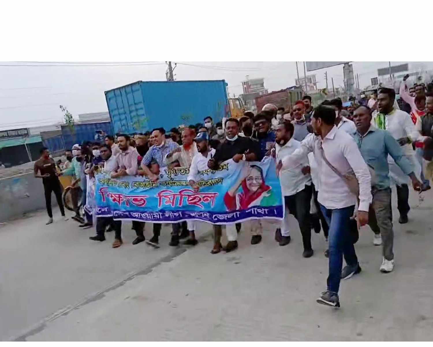খুলনার জিরোপয়েন্টে আওয়ামী লীগের ঝটিকা মিছিল
