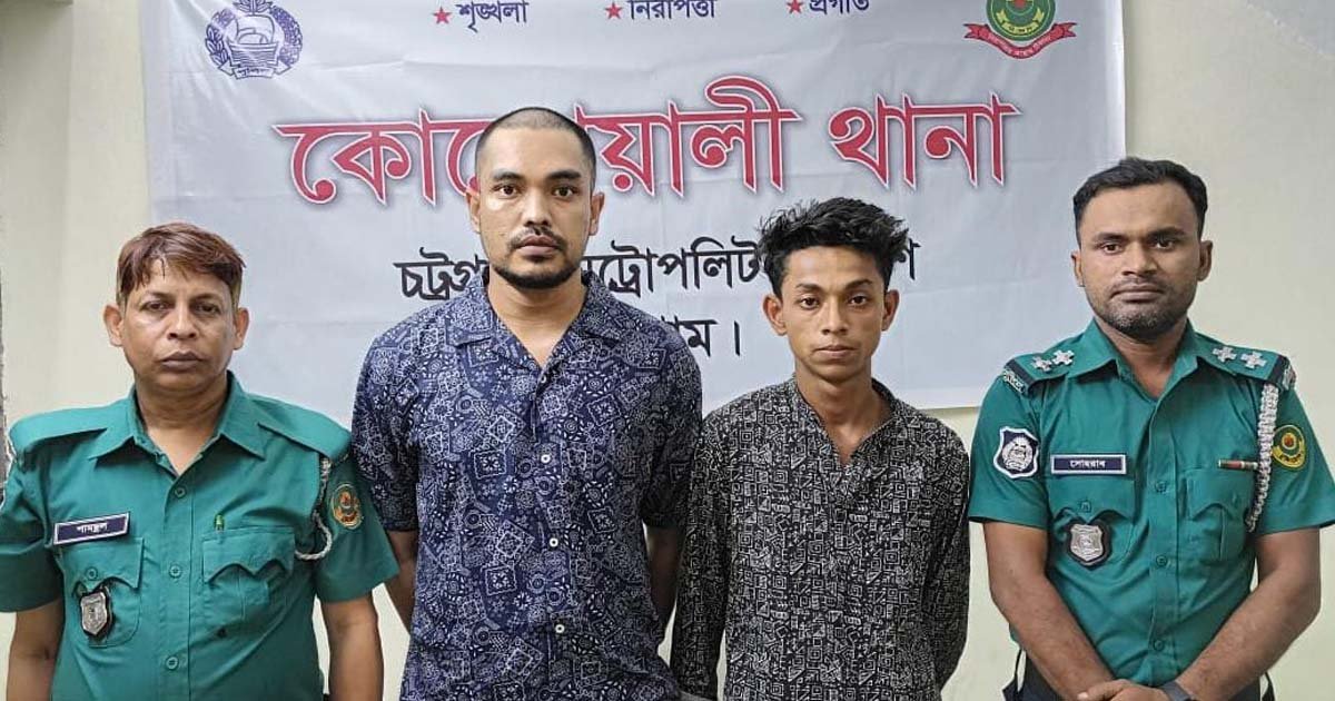 ফেনীর যুবলীগ নেতা চট্টগ্রামে গ্রেপ্তার