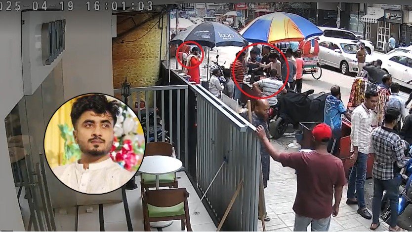 ফুটেজ বিশ্লেষণে শনাক্তের পর ৩ সন্দেহভাজন আসামি গ্রেপ্তার
