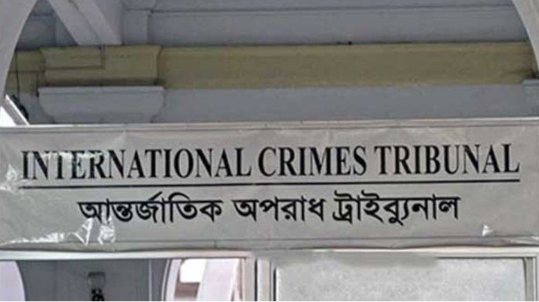সাবেক ডিএমপি কমিশনারসহ ৮ জনের বিরুদ্ধে প্রতিবেদন