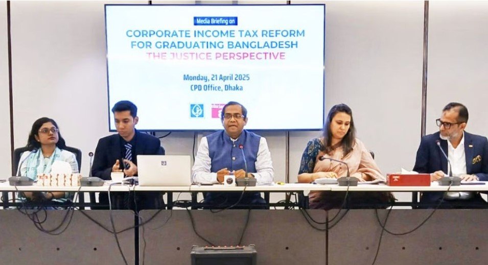 ২৩ সালে কর ফাঁকিতে দেশের রাজস্ব ক্ষতি ২ লাখ ২৬ হাজার কোটি টাকা : সিপিডি