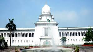 সাড়ে ৩৩ বছরে কতজনকে ক্ষমা করেছেন রাষ্ট্রপতি, জানতে চান হাইকোর্ট