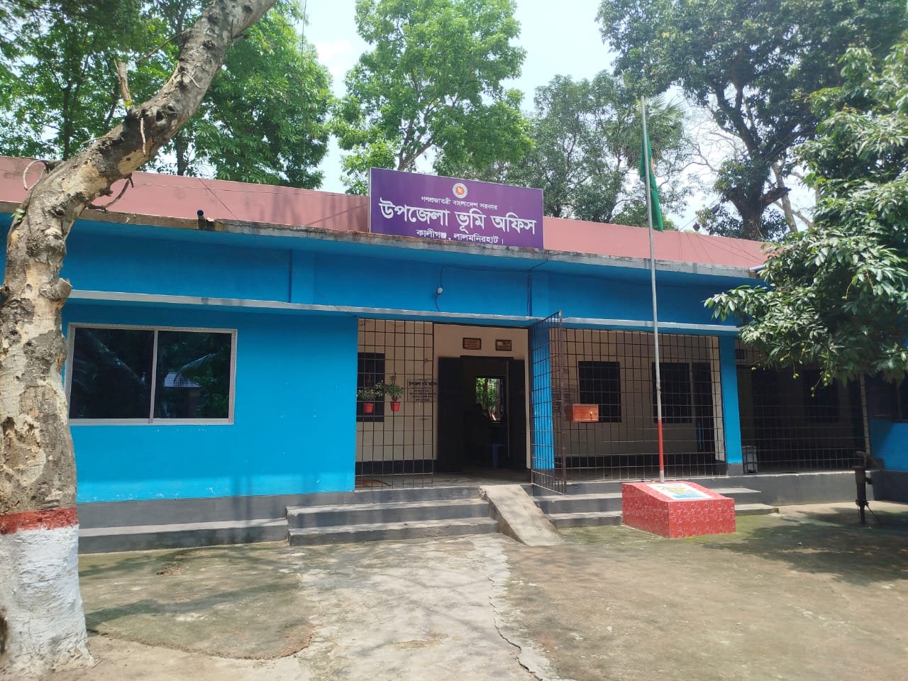 কালীগঞ্জে দুই মাস ধরে এসিল্যান্ড পদ শূন্য থাকায় সেবা ব্যাহত