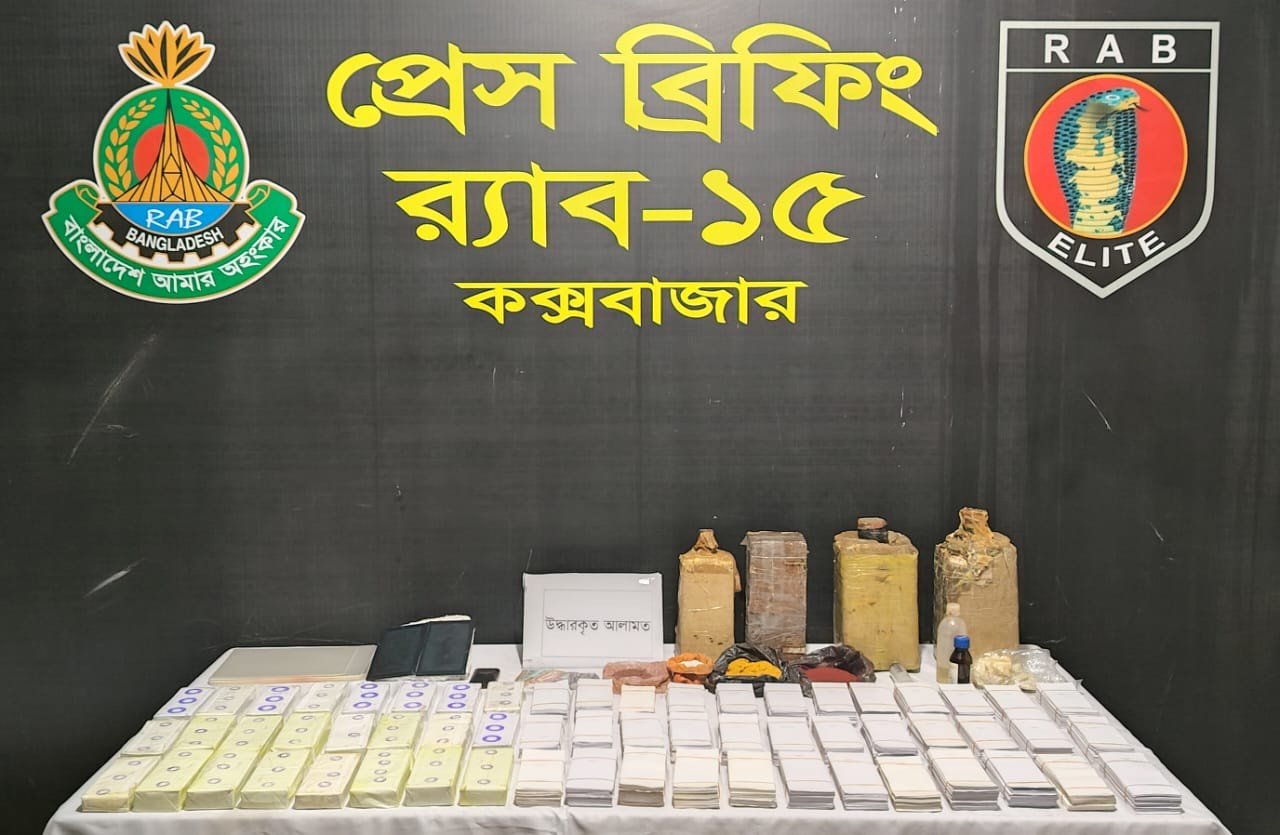 জাল টাকার কারখানায় র্যাবের হানা, দুইজন আটক