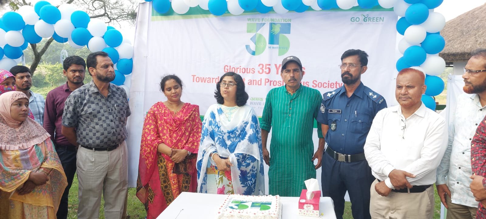 ওয়েভ ফাউন্ডেশনের ৩৫ তম প্রতিষ্ঠাবার্ষিকী উদযাপন