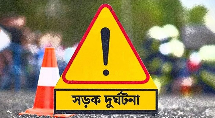 সাতক্ষীরায় বাসচাপায় মা-ছেলে নিহত, আহত বাবা-মেয়ে