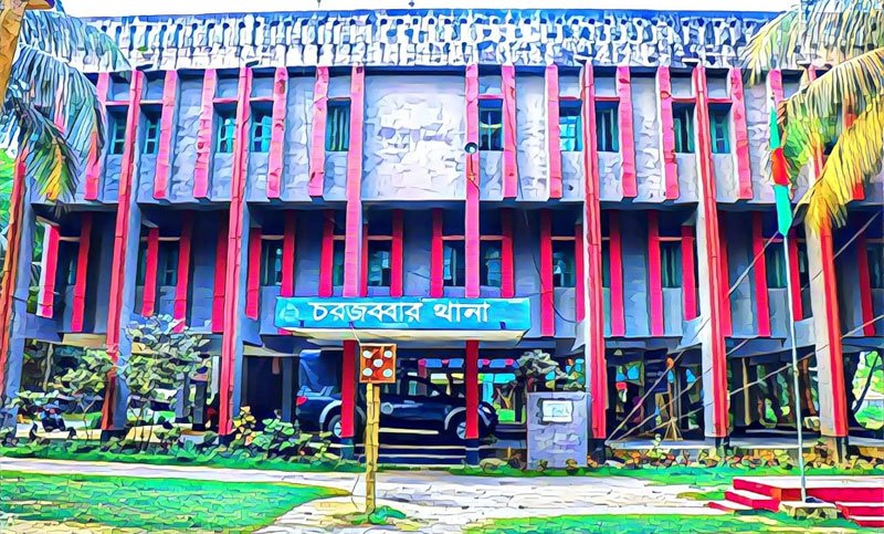 খেলতে গিয়ে বালতির পানিতে ডুবে শিশুর মৃত্যু