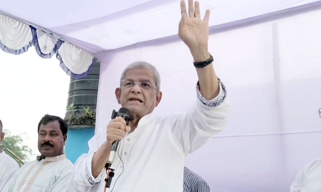 নোবেল বিজয়ীর নেতৃত্বে সুষ্ঠু নির্বাচন হবে, আশা মির্জা ফখরুলের