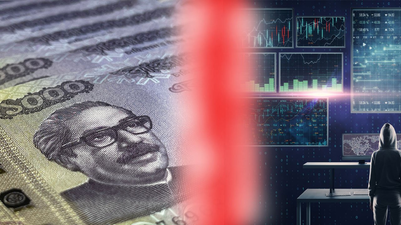 নিরাপত্তা কোডেই নিরাপত্তাহীনতা! ওটিপি এসএমএসের আড়ালে হাজার কোটি টাকার কেলেঙ্কারি