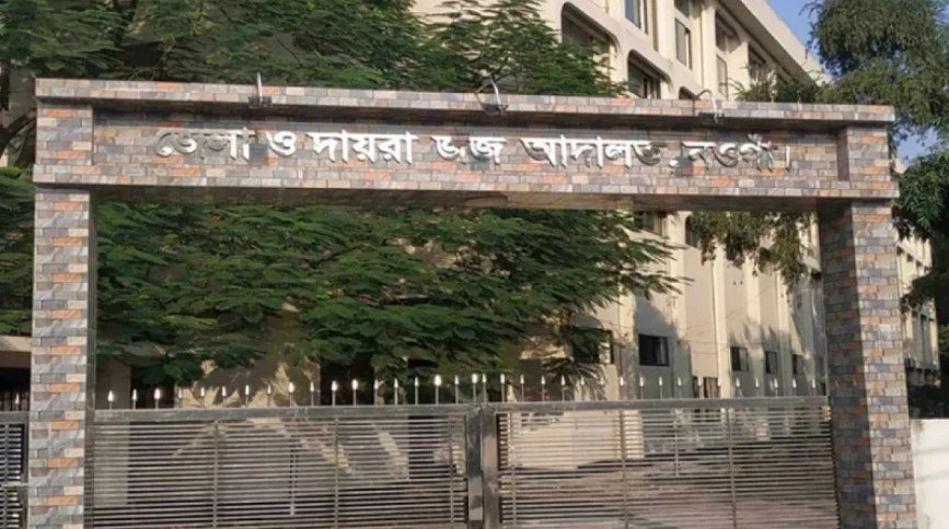 নওগাঁয় স্কুলছাত্রীকে গণধর্ষণ, ২ জনের যাবজ্জীবন কারাদণ্ড