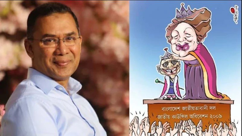 গণমাধ্যমের কণ্ঠরোধ নয়, চাই স্বাধীনতার নিশ্চয়তা: তারেক রহমান