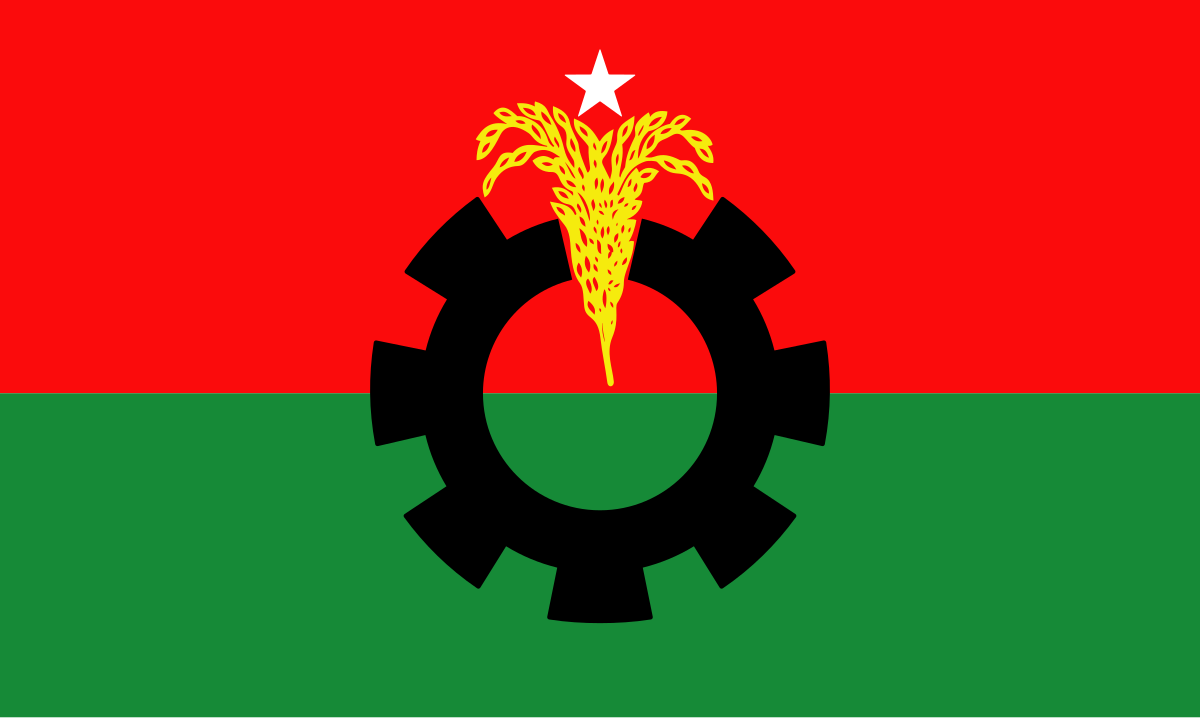 সিরাজগঞ্জে বিএনপির ৮ নেতার পদ স্থগিত