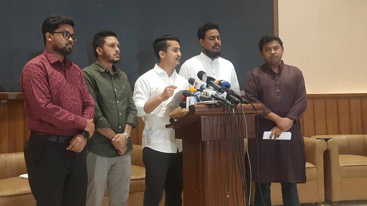 সংবিধান সংস্কারে জাতীয় সাংবিধানিক কাউন্সিল গঠনের প্রস্তাব এনসিপির