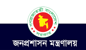 সশস্ত্র বাহিনীর ম্যাজিস্ট্রেসি ক্ষমতা আরও দুই মাস বাড়ল