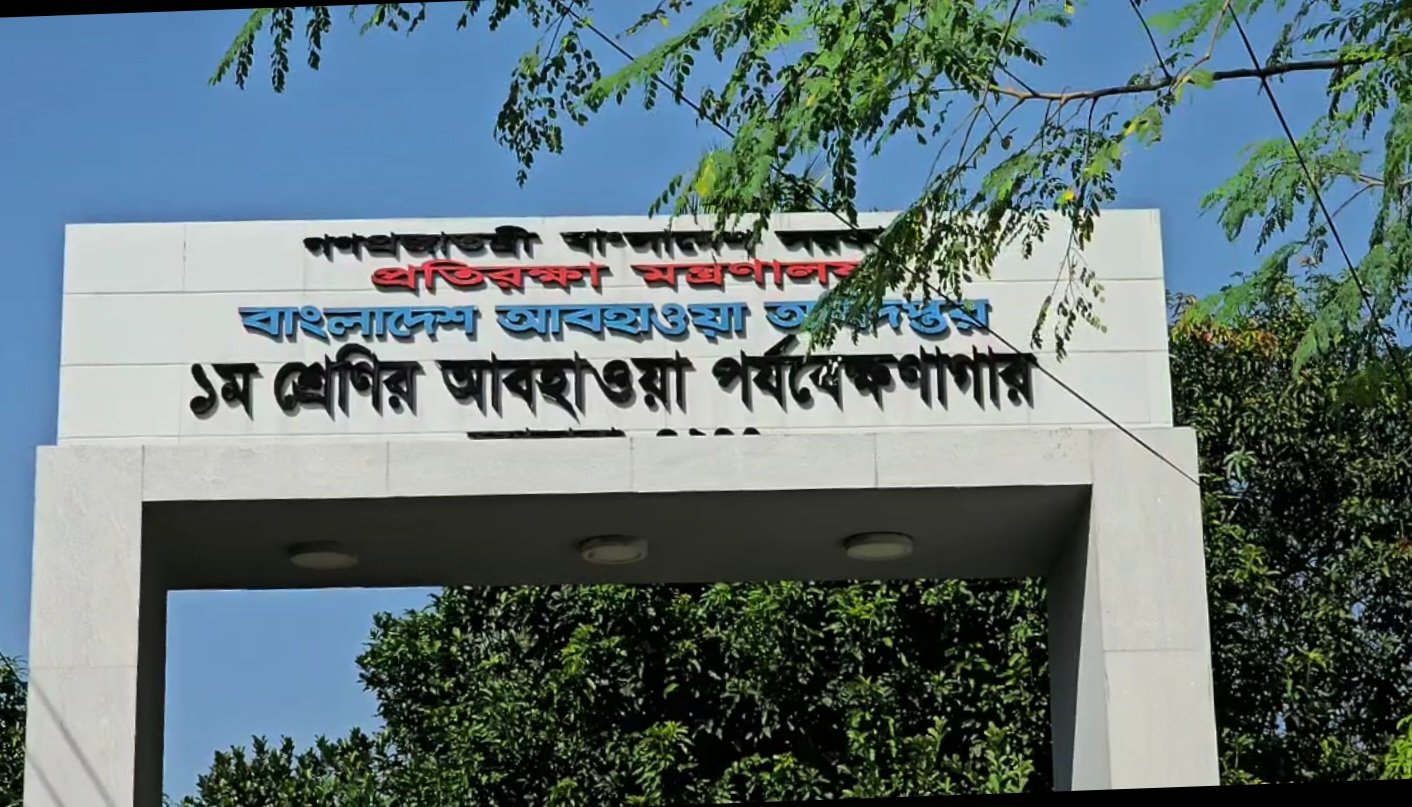 চুয়াডাঙ্গায় দেশের সর্বোচ্চ তাপমাত্রা রেকর্ড