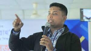 আ.লীগ নিষিদ্ধে এক ঘণ্টার আলটিমেটাম না মানলে কঠোর কর্মসূচি