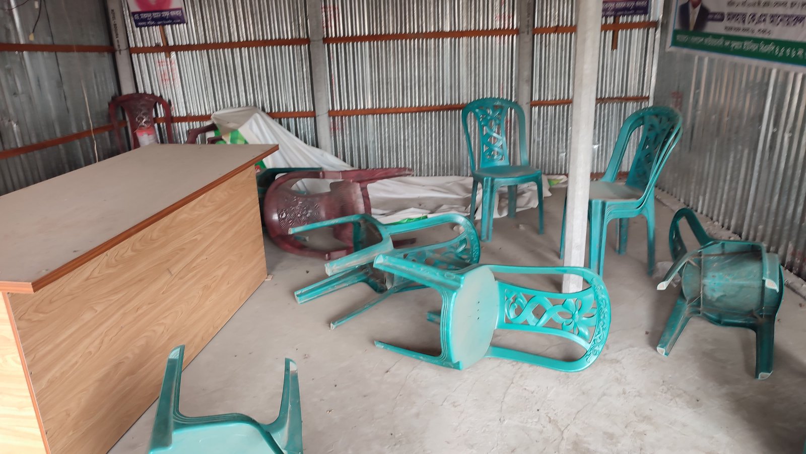 চাটমোহরে অফিস ভাঙচুরের মিথ্যা মামলায় হয়রানীর অভিযোগ