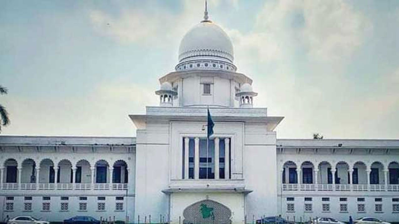 রমনায় বোমা হামলা মামলা : ২ জনের যাবজ্জীবন, অন্যদের ১০ বছর সাজা