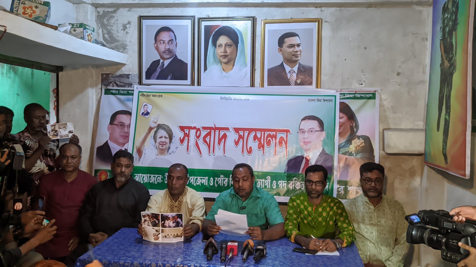 কমিটি ঘোঘণার একদিন পর বিএনপির চার নেতার পদত্যাগ