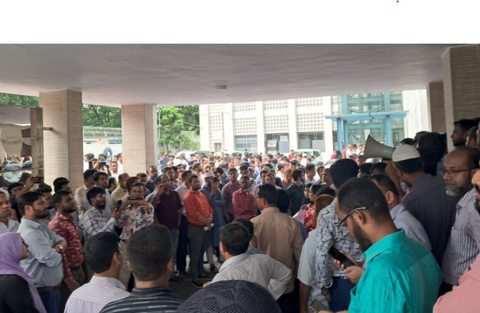 কালোধারা বাতিলের দাবিতে সচিবালয়ে বিক্ষোভ মিছিল ও সমাবেশ