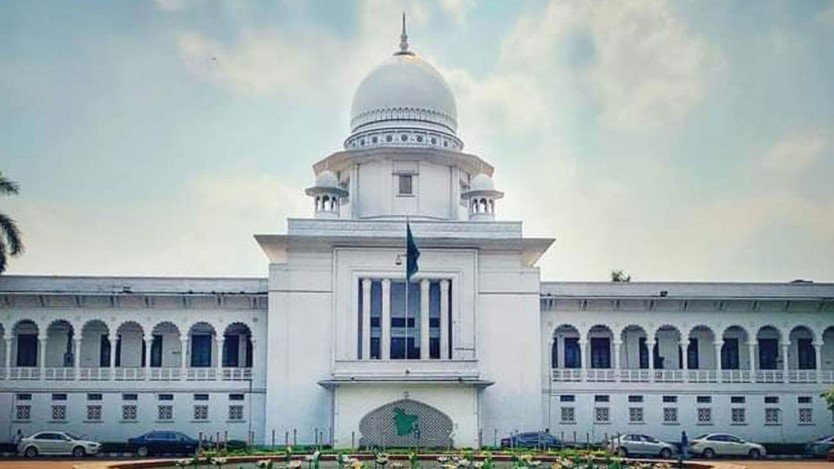 নারী সংস্কার কমিশনের ‘বিতর্কিত’ ধারার বৈধতা নিয়ে রিট খারিজ