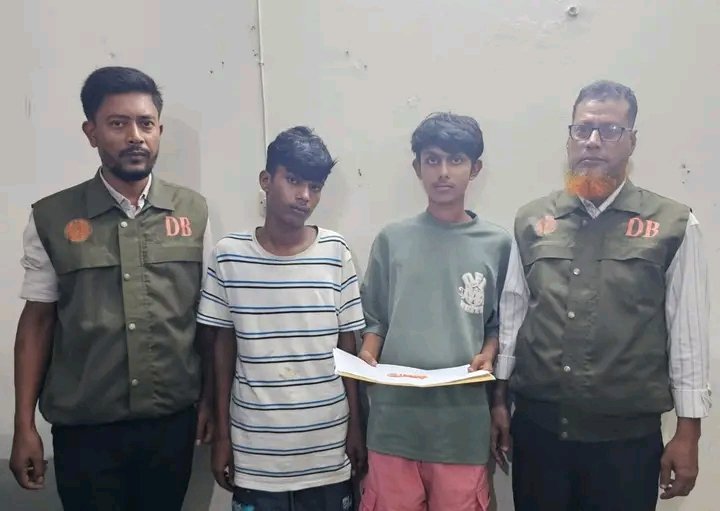 ডিবির অভিযানে ইয়াবাসহ দুই কিশোর আটক