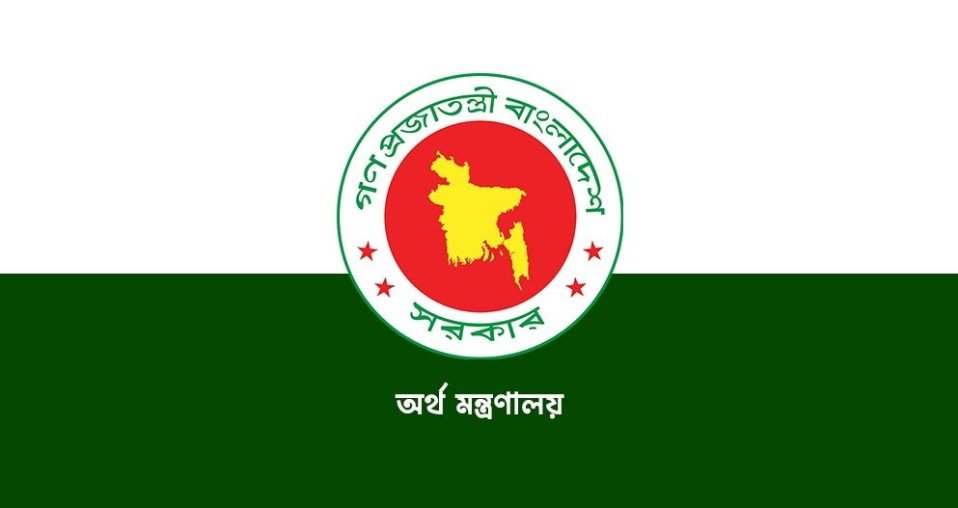 ১ জুলাই থেকে বিশেষ সুবিধা পাবেন সরকারি চাকরিজীবীরা, প্রজ্ঞাপন জারি