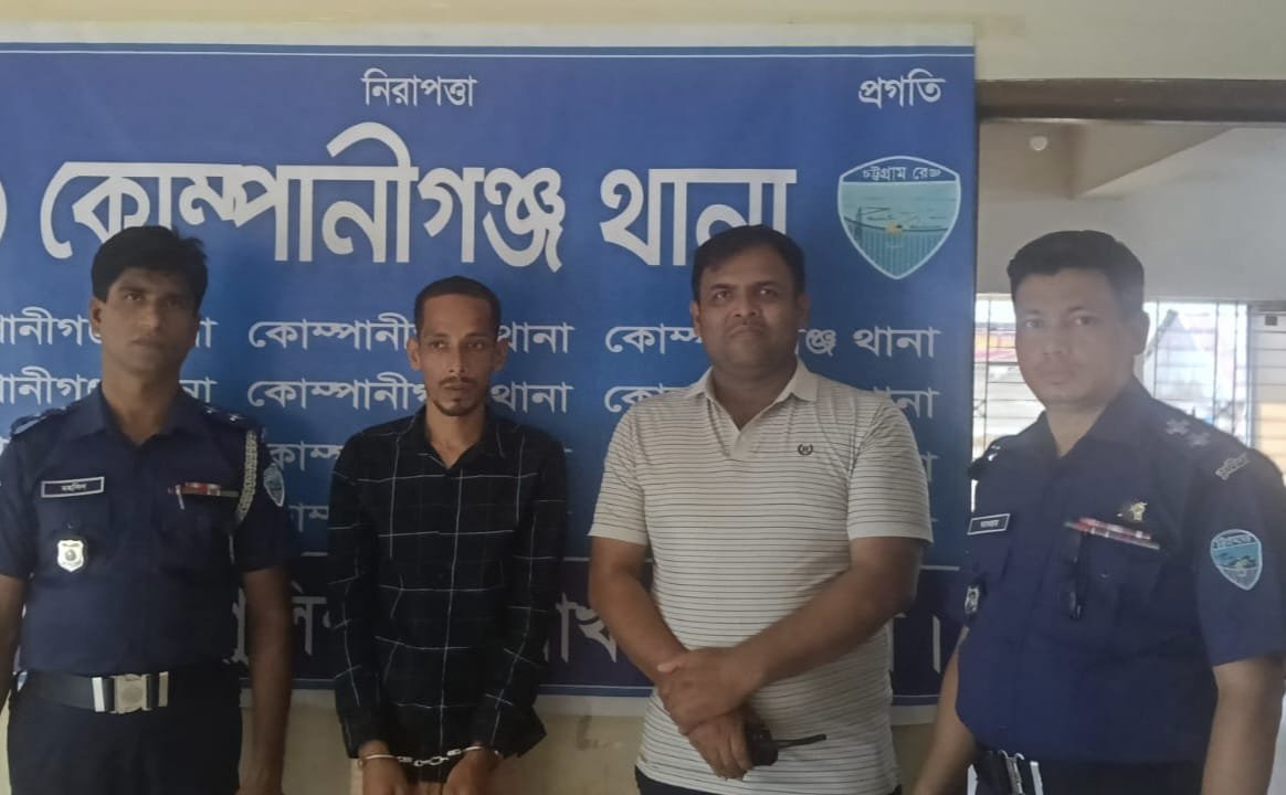 সিগারেট চেয়ে না পাওয়ায় যুবককে হত্যা, দেড় বছর পর রহস্য উদঘাটন