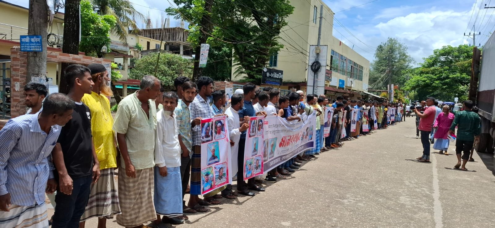 নোয়াখালীতে যুবদল নেতাকর্মীদের বিরুদ্ধে মিথ্যাচারের প্রতিবাদে বিক্ষোভ