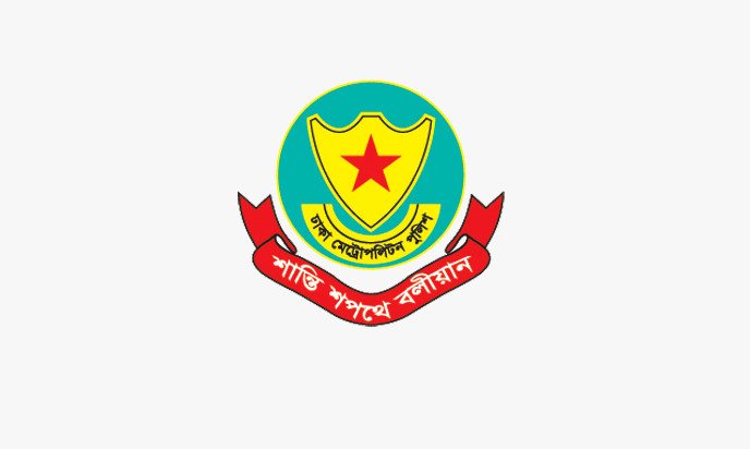 এনবিআর-বিডা এলাকায় সভা-সমাবেশ নিষিদ্ধ ঘোষণা ডিএমপির