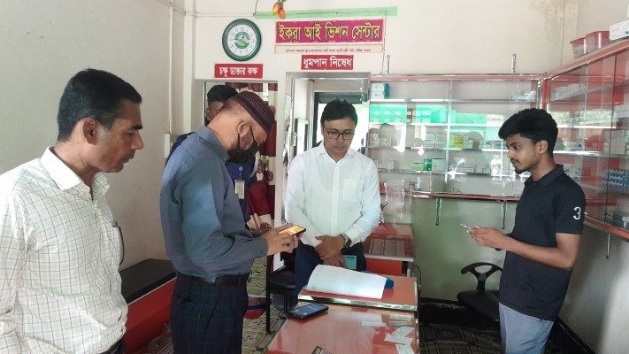স্বাস্থ্যসেবায় অনিয়ম: বারহাট্টায় পাঁচ ডায়াগনোস্টিক সেন্টারের বিরুদ্ধে ব্যবস্থা