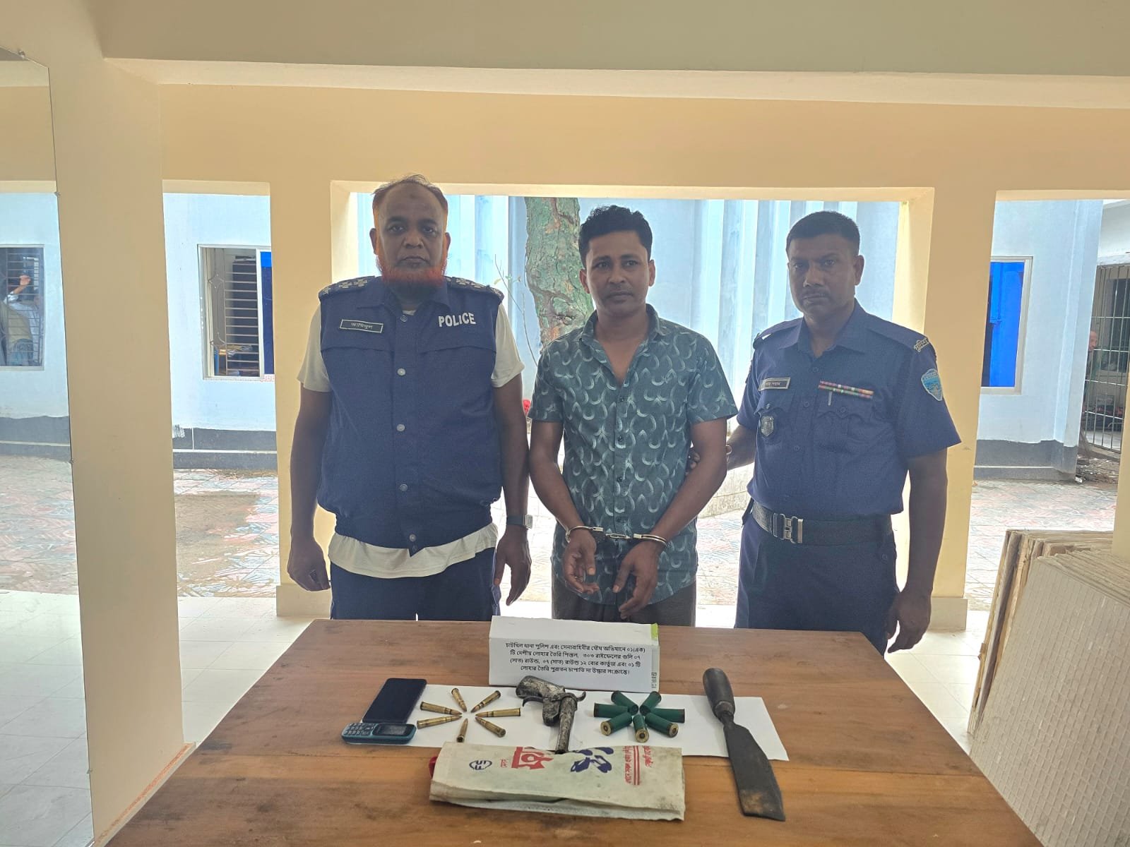 নোয়াখালীতে যুবদল সভাপতি আগ্নেয়াস্ত্র-গুলিসহ গ্রেপ্তার