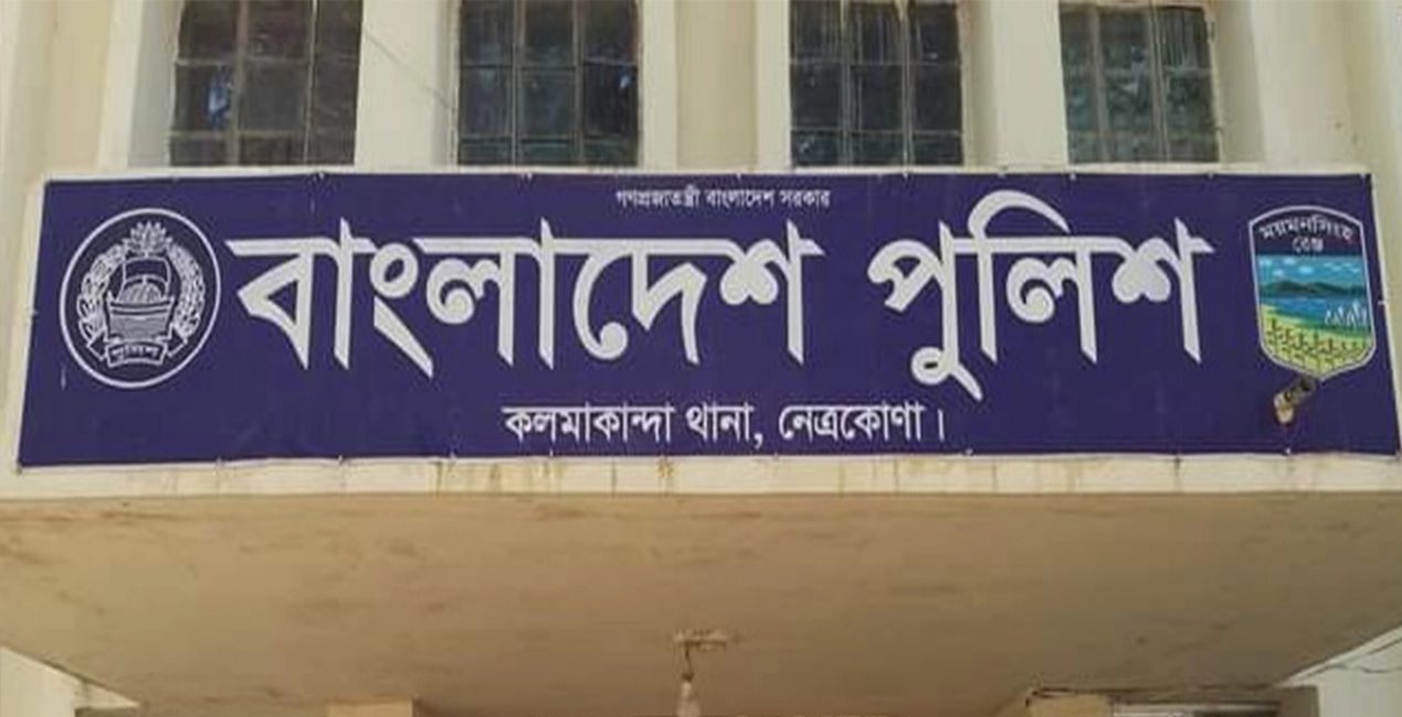 বিদ্যুৎস্পৃষ্ট হয়ে ভবন থেকে পড়ে প্রাণ গেল নির্মাণ শ্রমিকের