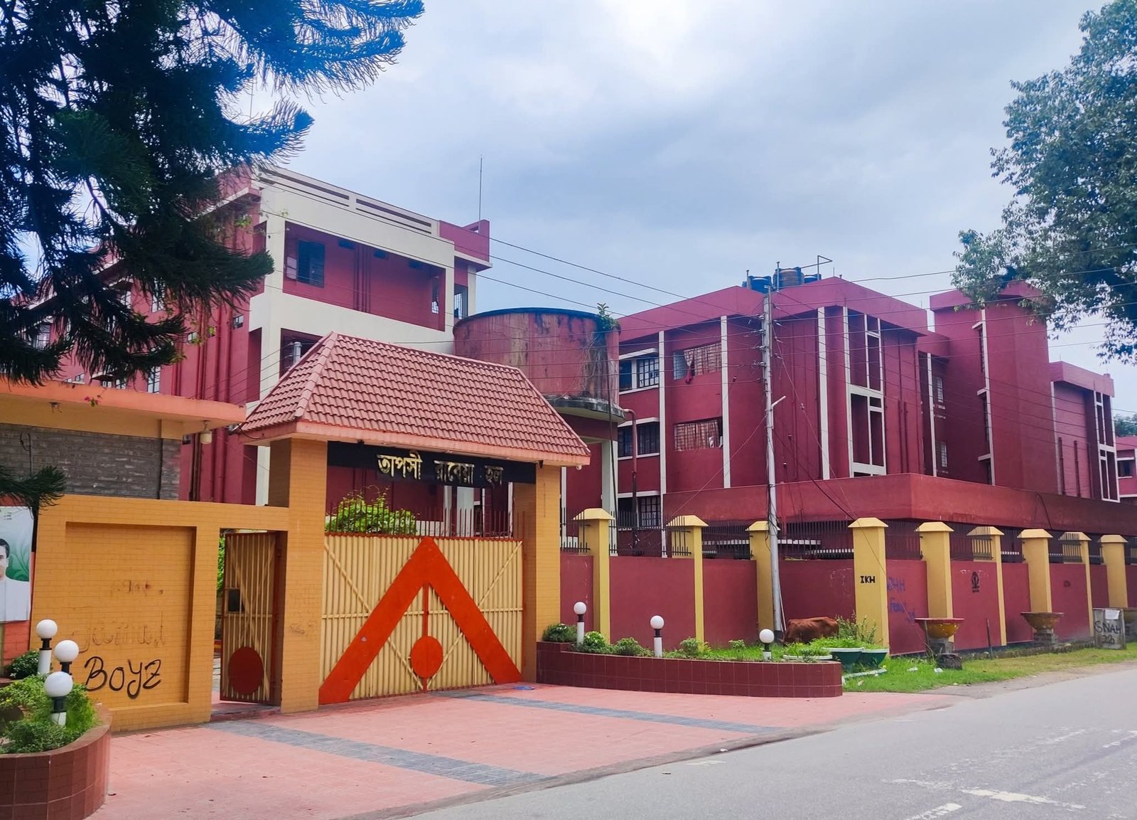 বাকৃবিতে র‍্যাগিংয়ের অভিযোগে ৩ নারী শিক্ষার্থী হল থেকে বহিষ্কার
